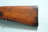 YUGOSLAV MAUSER MODEL M24/47 8MM INFANTRY CARBINE. - 11 of 14