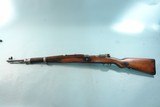 YUGOSLAV MAUSER MODEL M24/47 8MM INFANTRY CARBINE. - 3 of 14
