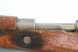 YUGOSLAV MAUSER MODEL M24/47 8MM INFANTRY CARBINE. - 5 of 14