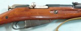 WW2 SOVIET RUSSIAN MOISIN-NAGANT TYPE 44 7.62X54R CARBINE DATED 1944 WITH FOLDING BAYONET & ORIG. SLING. - 3 of 9