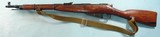 WW2 SOVIET RUSSIAN MOISIN-NAGANT TYPE 44 7.62X54R CARBINE DATED 1944 WITH FOLDING BAYONET & ORIG. SLING. - 2 of 9