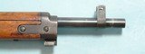 WW2 JAPANESE ARISAKA TYPE 99 7.7MM INFANTRY RIFLE. - 6 of 6