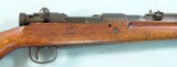 WW2 JAPANESE ARISAKA TYPE 99 7.7MM INFANTRY RIFLE. - 3 of 6