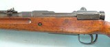 WW2 JAPANESE ARISAKA TYPE 99 7.7MM INFANTRY RIFLE. - 4 of 6