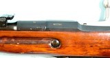 WW2 RUSSIAN MOSIN-NAGANT M91/30 7.62X54R INFANTRY RIFLE DATED 1942 W/SLING AND AMMO POUCH. - 5 of 10