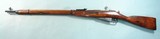 WW2 RUSSIAN MOSIN-NAGANT M91/30 7.62X54R INFANTRY RIFLE DATED 1942 W/SLING AND AMMO POUCH. - 2 of 10