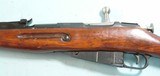 WW2 RUSSIAN MOSIN-NAGANT M91/30 7.62X54R INFANTRY RIFLE DATED 1942 W/SLING AND AMMO POUCH. - 4 of 10