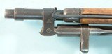 CHINESE TYPE 53 7.62X54R CAL. CARBINE DATED 1954. - 8 of 8