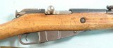 CHINESE TYPE 53 7.62X54R CAL. CARBINE DATED 1954. - 3 of 8