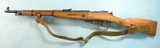 CHINESE TYPE 53 7.62X54R CAL. CARBINE DATED 1954. - 2 of 8