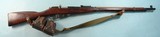 WW2 RUSSIAN MOSIN-NAGANT M91/30 7.62X54R INFANTRY RIFLE DATED 1942 W/SLING AND AMMO POUCH. - 1 of 12