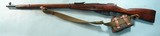 WW2 RUSSIAN MOSIN-NAGANT M91/30 7.62X54R INFANTRY RIFLE DATED 1942 W/SLING AND AMMO POUCH. - 2 of 12