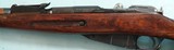 WW2 RUSSIAN MOSIN-NAGANT M91/30 7.62X54R INFANTRY RIFLE DATED 1942 W/SLING AND AMMO POUCH. - 4 of 12