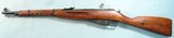 WW2 RUSSIAN TYPE 38 7.62X54R CARBINE DATED 1943. - 2 of 9