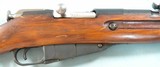 WW2 RUSSIAN TYPE 38 7.62X54R CARBINE DATED 1943. - 3 of 9