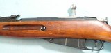 WW2 RUSSIAN TYPE 38 7.62X54R CARBINE DATED 1943. - 4 of 9