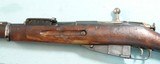WW2 SOVIET RUSSIAN MOSIN-NAGANT M91/30 7.62X54R CAL. INFANTRY RIFLE W/SLING. - 4 of 4