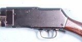 STEVENS MODEL 520 OR 30 RANGER BY SEARS 12 GAUGE TAKEDOWN PUMP RIOT SHOTGUN, circa 1933-35. - 4 of 9