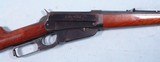 EXCEPTIONAL WINCHESTER MODEL 1895 TAKE-DOWN SPECIAL ORDER UNCHECKERED DELUXE FACTORY OWNER NAME ENGRAVED “JOHN WILCH” LEVER ACTION .35 WCF RIFLE CIRCA - 4 of 9