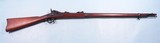 INDIAN WARS SPRINGFIELD U.S. MODEL 1884 TRAPDOOR .45-70 CAL. RIFLE. - 1 of 12