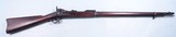 EXCEPTIONAL INDIAN WARS SPRINGFIELD U.S. MODEL 1884 TRAPDOOR .45-70 CAL. RIFLE. - 1 of 13