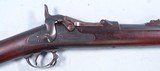 EXCEPTIONAL INDIAN WARS SPRINGFIELD U.S. MODEL 1884 TRAPDOOR .45-70 CAL. RIFLE. - 3 of 13