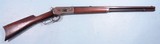 WINCHESTER MODEL 1886 LEVER ACTION .40-82 CAL. OCTAGON 26” RIFLE MFG. 1893. - 1 of 8