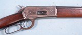 WINCHESTER MODEL 1886 LEVER ACTION .40-82 CAL. OCTAGON 26” RIFLE MFG. 1893. - 3 of 8
