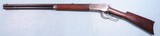 WINCHESTER MODEL 1886 LEVER ACTION .40-82 CAL. OCTAGON 26” RIFLE MFG. 1893. - 2 of 8