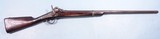 BELGIAN SNIDER ZULU FRENCH MODEL 1857/67 CONVERSION BREECH LOADING 12 GA. TRADE SHOTGUN CA. 1880-90’S. - 1 of 8