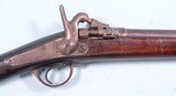 BELGIAN SNIDER ZULU FRENCH MODEL 1857/67 CONVERSION BREECH LOADING 12 GA. TRADE SHOTGUN CA. 1880-90’S. - 3 of 8