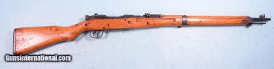 WW2 WWII JAPANESE ARISAKA TYPE 99 7.7X58 CAL. INFANTRY RIFLE