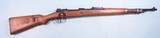 WW2 WWII GERMAN MAUSER K98K CODE S/147 1937 DATE 8MM MAUSER CAL. INFANTRY RIFLE. - 1 of 16