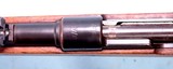 WW2 WWII GERMAN MAUSER K98K CODE S/147 1937 DATE 8MM MAUSER CAL. INFANTRY RIFLE. - 9 of 16