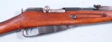 WW2 SOVIET RUSSIAN MOSIN-NAGANT M91/30 7.62X54R INFANTRY RIFLE DATED 1942. - 4 of 11