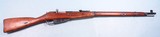 WW2 SOVIET RUSSIAN MOSIN NAGANT M91/30 7.62X54R INFANTRY RIFLE DATED 1942.