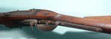 WAR OF 1812 MARYLAND SURCHARGED WHITNEY MODEL 1798 FLINTLOCK MUSKET - 7 of 10