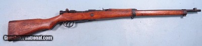 WW2 JAPANESE ARISAKA TYPE 99 LAST DITCH 7.7MM INFANTRY RIFLE.