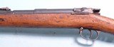 GERMAN SPANDAU MAUSER MODEL 71/84 11MM MAUSER CAL. INFANTRY RIFLE CA. 1880’S. - 4 of 12