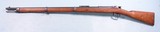 GERMAN SPANDAU MAUSER MODEL 71/84 11MM MAUSER CAL. INFANTRY RIFLE CA. 1880’S. - 2 of 12