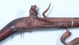 EARLY AFGHAN FLINTLOCK JEZAIL MUSKET WITH EAST INDIA COMPANY LOCK CIRCA 1820’S-30’S. - 3 of 8