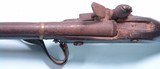EARLY AFGHAN FLINTLOCK JEZAIL MUSKET WITH EAST INDIA COMPANY LOCK CIRCA 1820’S-30’S. - 5 of 8