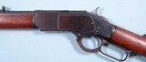 WINCHESTER MODEL 1873 2ND MOD SECOND MODEL .44-40 CAL. OCTAGON FULL MAGAZINE LEVER ACTION RIFLE CA. 1881. - 4 of 18