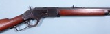 WINCHESTER MODEL 1873 2ND MOD SECOND MODEL .44-40 CAL. OCTAGON FULL MAGAZINE LEVER ACTION RIFLE CA. 1881. - 5 of 18