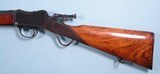 EXCEPTIONAL BSA MARTINI SMALL FRAME FACTORY ENGRAVED NO. 6 OR NO. 7 DELUXE OFFHAND .22 LR CAL. SINGLE SHOT RIFLE CA. EARLY 1930'S. - 4 of 18