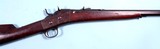WHITNEY REMINGTON NO. 2 ROLLING BLOCK .44-40 CAL. OCTAGON 28” SPORTING RIFLE CIRCA 1881. - 4 of 11