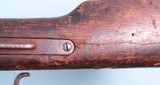 CIVIL WAR SPENCER REPEATING RIFLE COMPANY MODEL 1860 CARBINE CIRCA 1864. - 8 of 14