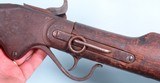 CIVIL WAR SPENCER REPEATING RIFLE COMPANY MODEL 1860 CARBINE CIRCA 1864. - 7 of 14