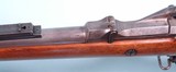 INDIAN WARS SPRINGFIELD U.S. MODEL 1884 TRAPDOOR .45-70 CAL. RIFLE. - 7 of 12