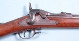 INDIAN WARS SPRINGFIELD U.S. MODEL 1884 TRAPDOOR .45-70 CAL. RIFLE. - 5 of 12